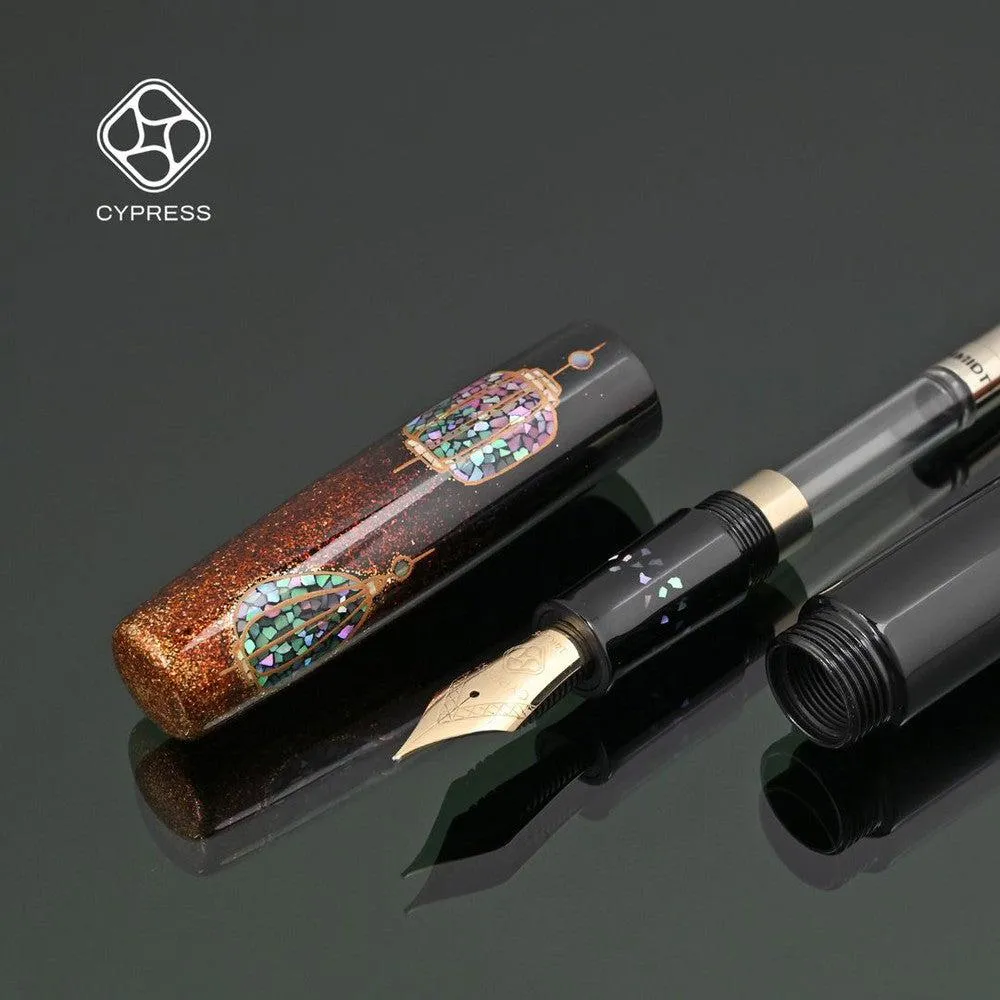 CYPRESS Fountain Pen - Modern Raden - Lanterns