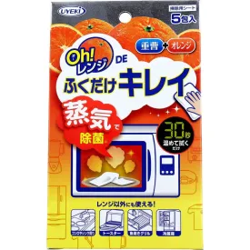 Uyeki - Oh Microwave Wipes Orange Scented 5 Pieces